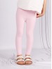 Kids Solid Color Stretchy Legging